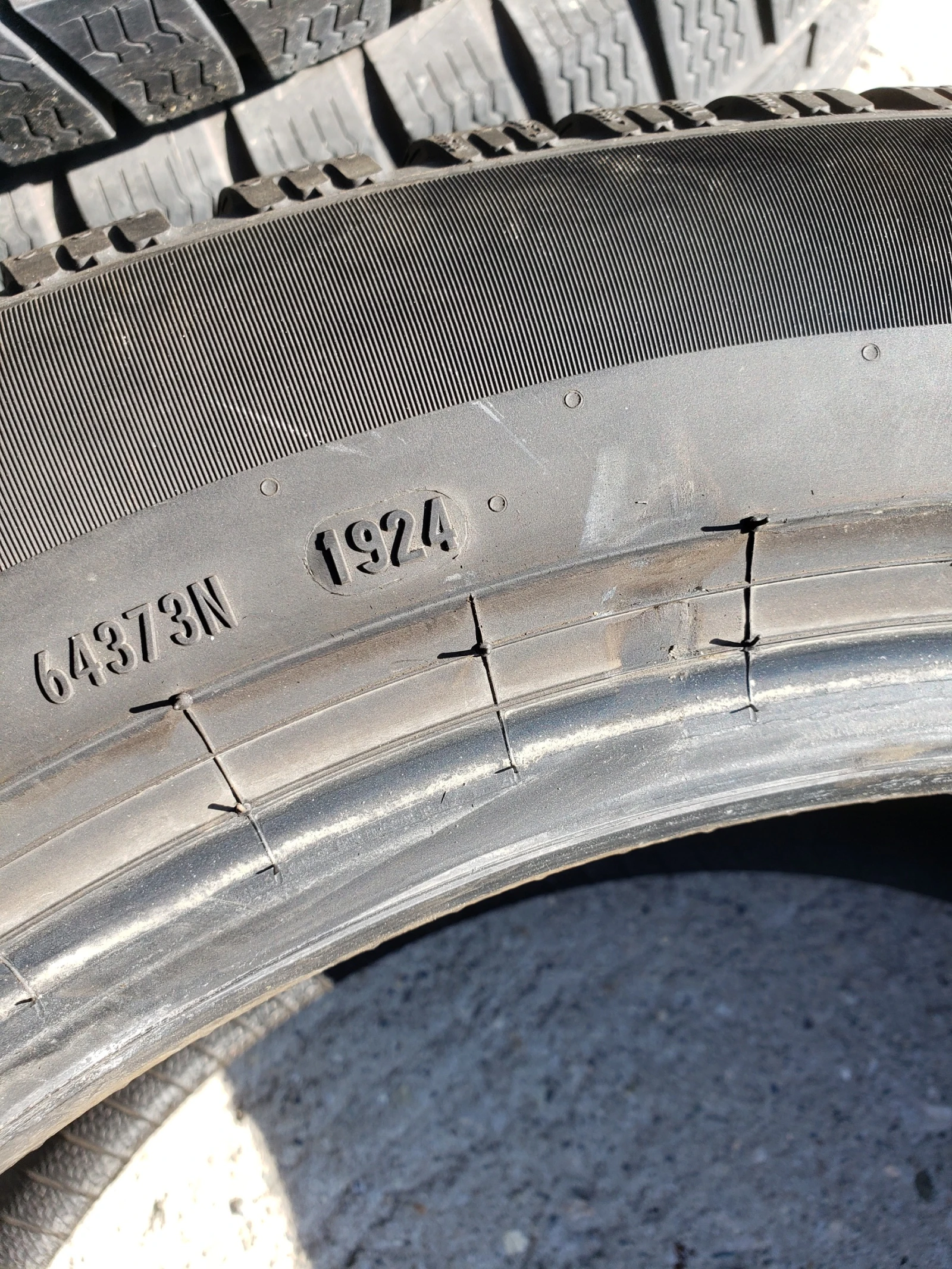 ���� 255/50R19 | Mobile.bg � ����������� 7