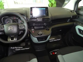 Citroen Berlingo 1.5BLUE HDI EAT8 131, снимка 12