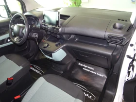 Citroen Berlingo 1.5BLUE HDI EAT8 131, снимка 9