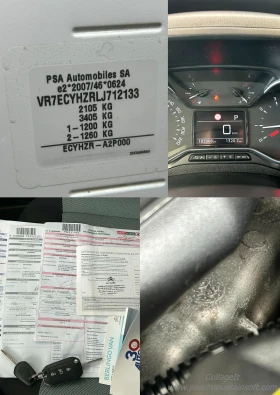 Citroen Berlingo 1.5BLUE HDI EAT8 131, снимка 17