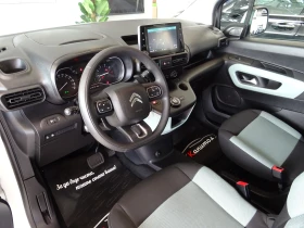 Citroen Berlingo 1.5BLUE HDI EAT8 131, снимка 8