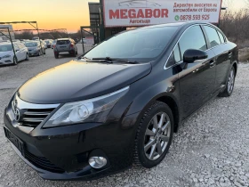 Toyota Avensis 2.0 D4D/126p.s-Executive/Navi/Koja-Sedan!!!, снимка 1