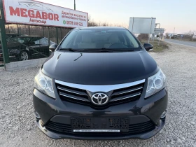Toyota Avensis 2.0 D4D/126p.s-Executive/Navi/Koja-Sedan!!!, снимка 5
