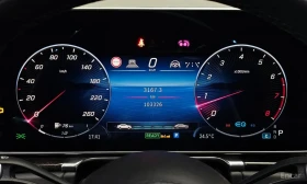 Mercedes-Benz S 580 LONG /ОБДУХВАНЕ/ПАНОРАМА/ДИСТРОНИК/360, снимка 8