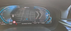 BMW 530E M-SPORT, снимка 11