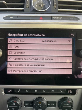 VW Passat 2.0 TDI, снимка 11