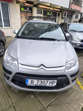 Citroen C4 | Mobile.bg    3