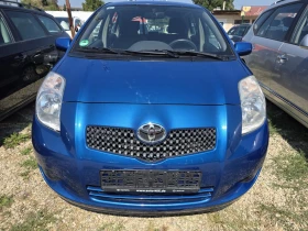 Toyota Yaris 1.3 VVTI