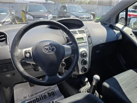 Toyota Yaris 1.3 VVTI - 6680 лв. - 49939928 11