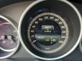 Mercedes-Benz E 200 - 19600 лв. / 10021.32 € - 78687827 11