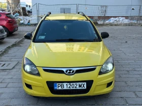 Обява за продажба на Hyundai I30 1.4i ГАЗ.ИНЖ ~2 499 лв. - изображение 7