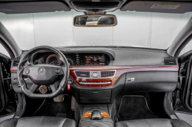 Mercedes-Benz S 320 CDI, снимка 9