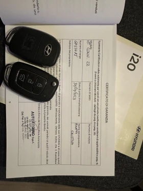 Hyundai I20 - 11900 € / 23274.38 лв. - 94425035 15