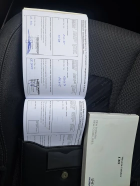 Hyundai I30 1, 6 ШВЕЙЦАРИЯ  - 8400 € / 16428.97 лв. - 89192509 17