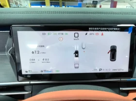 BYD Tang 1.5T PHEV 175km Drone Player Edition | Mobile.bg � ����� ������ 12