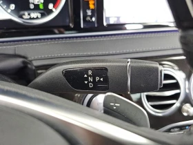 Mercedes-Benz S 350 S350 d 4MATIC| 258к.с.| ВКЛ.ТЕХНОТЕСТ | Auto.bg — изображение 9