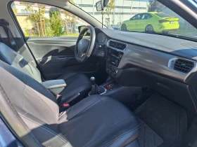 Citroen C-Elysee 1.2 VTI Euro-5B - 5400 € - 69193484 9