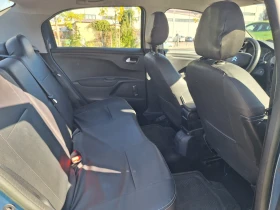 Citroen C-Elysee 1.2 VTI Euro-5B - 5400 € - 69193484 10
