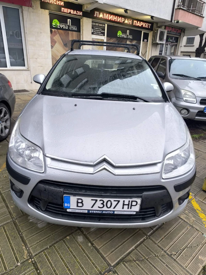 Citroen C4, снимка 3 - Автомобили и джипове - 48649610