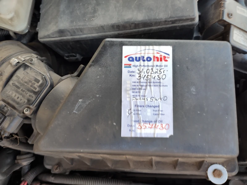 Ford Focus, снимка 6 - Автомобили и джипове - 52692936