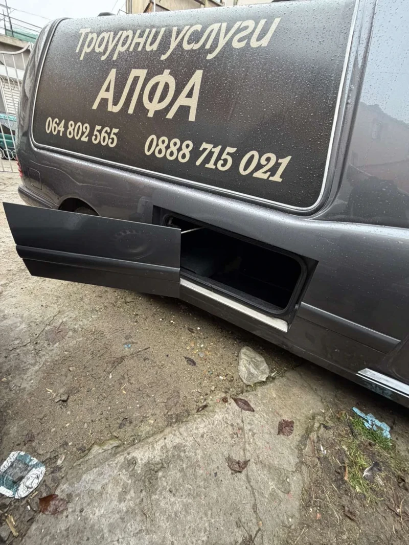 Mercedes-Benz E 220, снимка 13 - Автомобили и джипове - 52972248