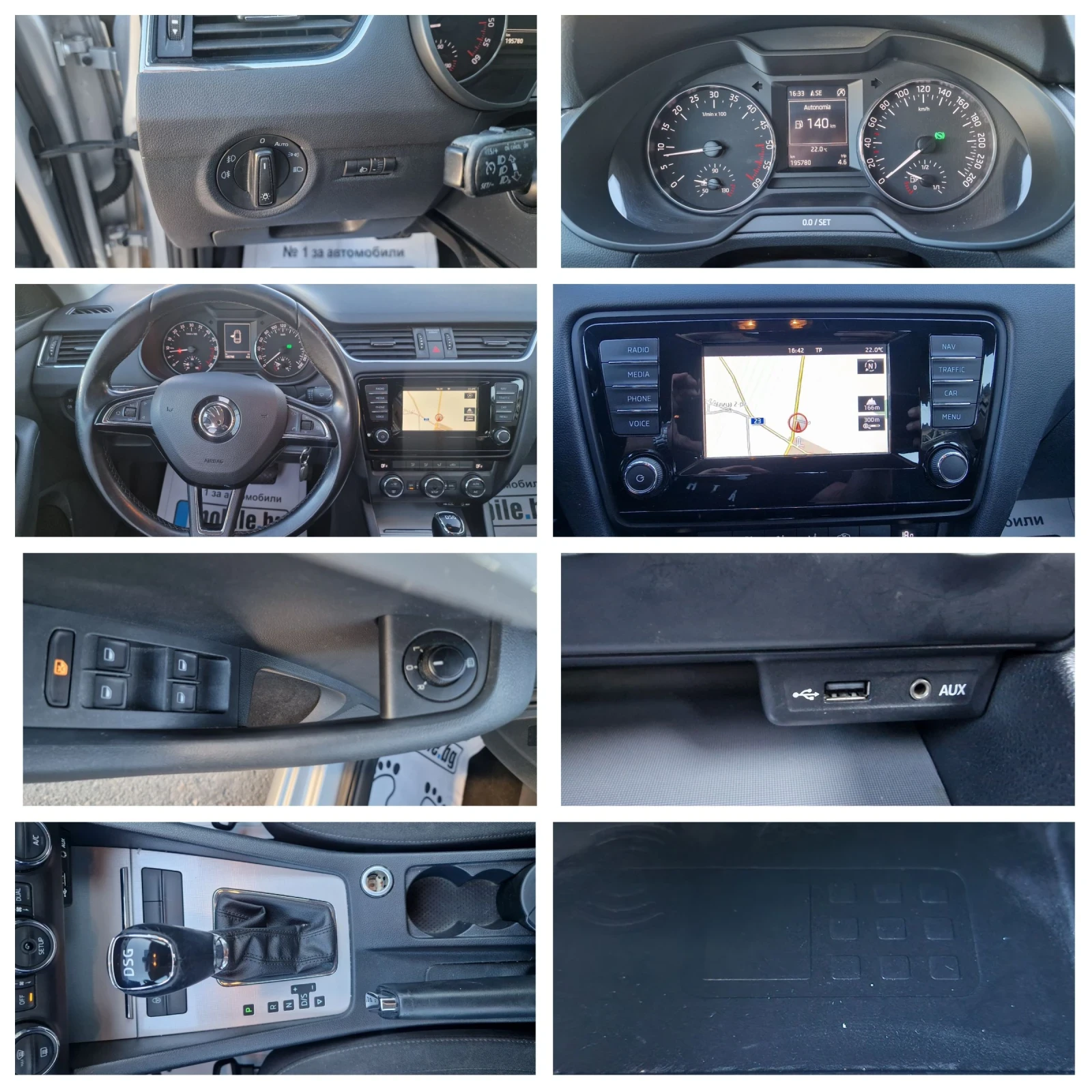 Skoda Octavia  DSG | Mobile.bg   17