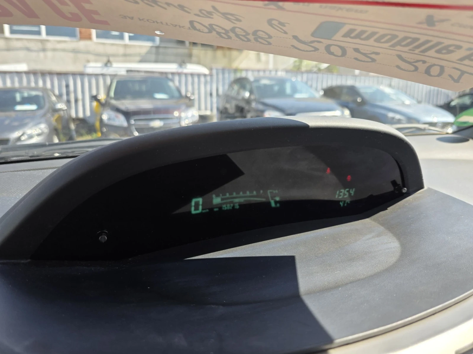 Toyota Yaris 1.3 VVTI - изображение 9