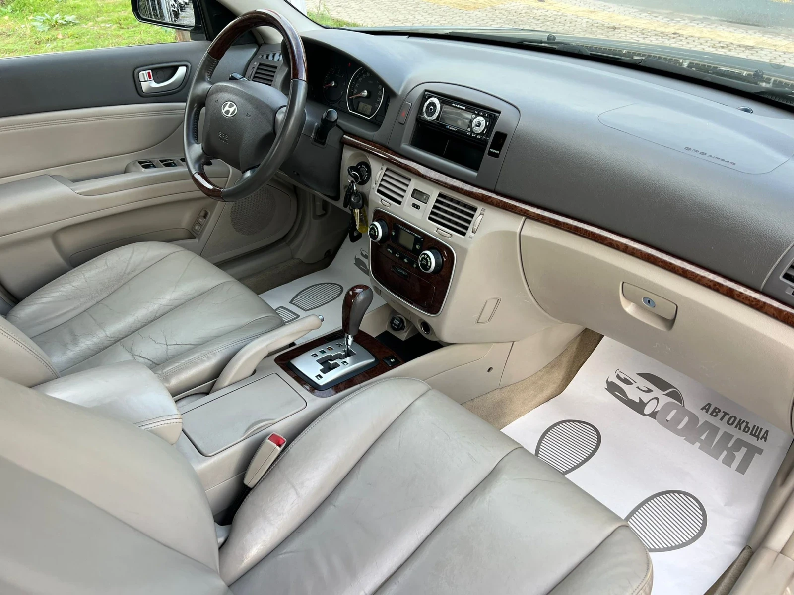 Hyundai Sonata 2.0CRDi/ | Mobile.bg   12