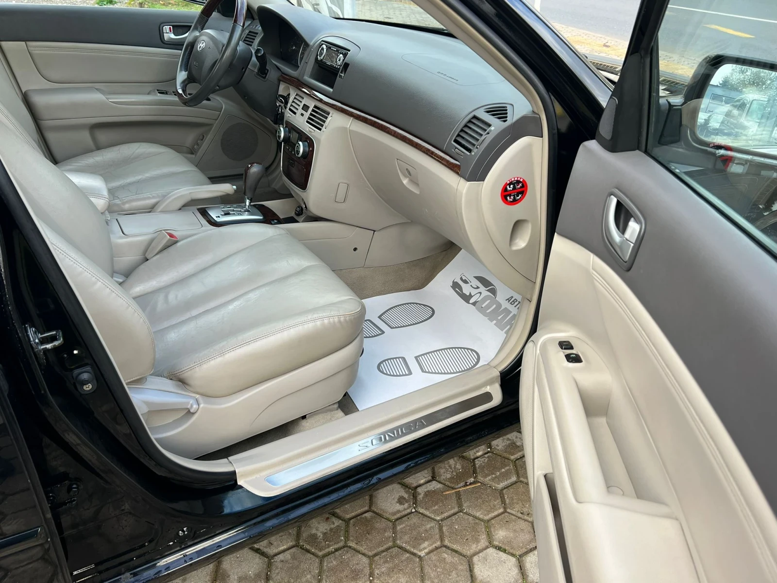 Hyundai Sonata 2.0CRDi/ | Mobile.bg   11