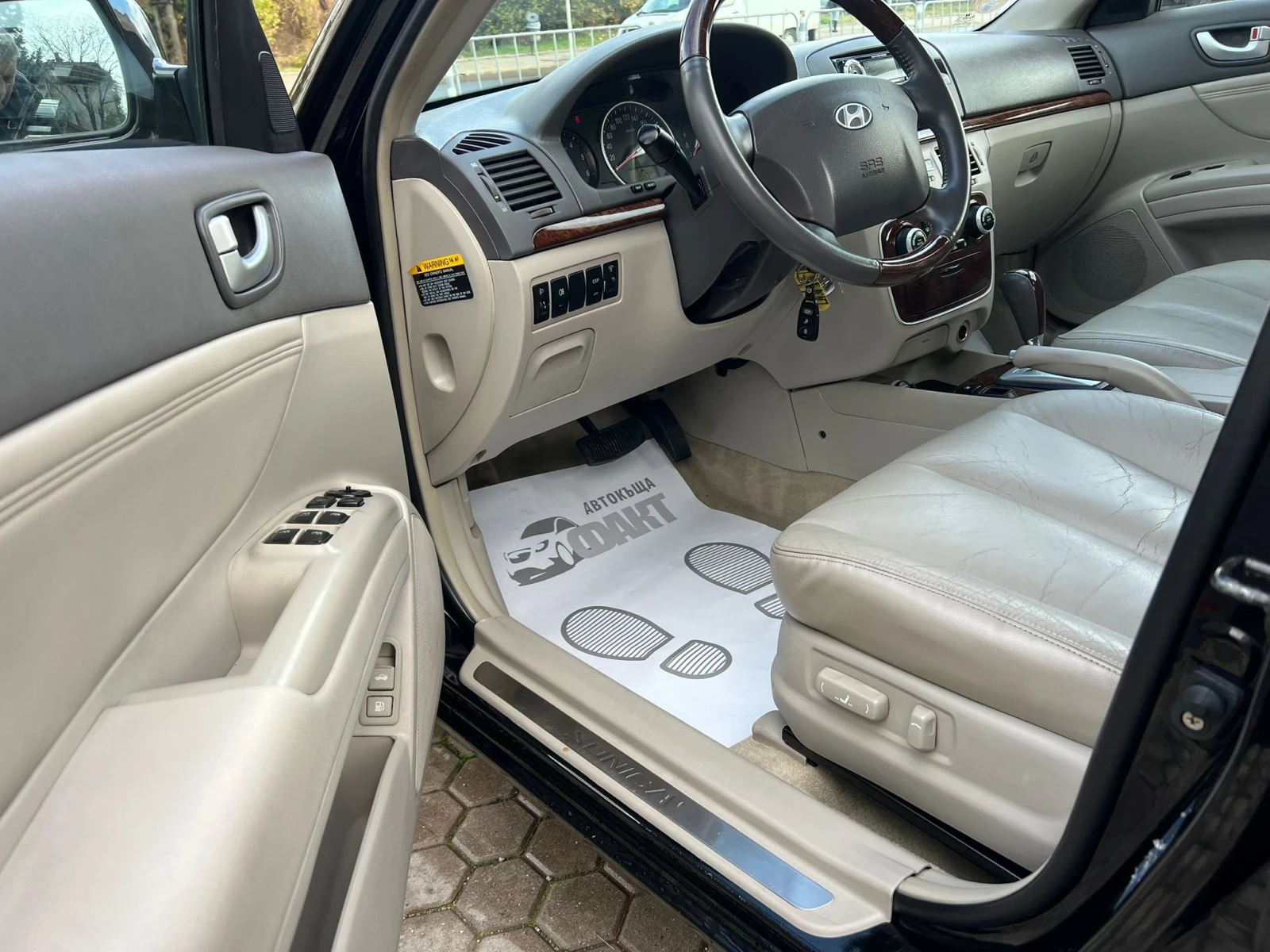 Hyundai Sonata 2.0CRDi/ | Mobile.bg   6