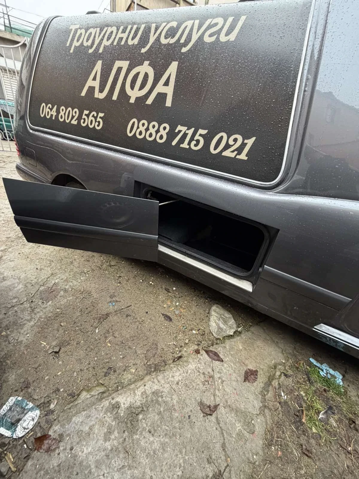 Mercedes-Benz E 220 | Mobile.bg � ����������� 13