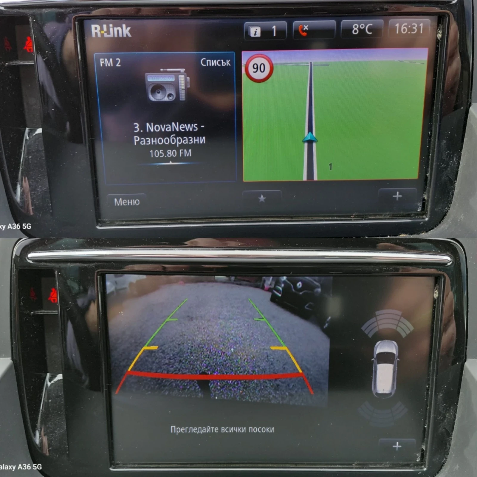 Renault Megane AUTOMAT, CAMERA, NAVI, KEYLESS, LEDER  | Mobile.bg � ����������� 11