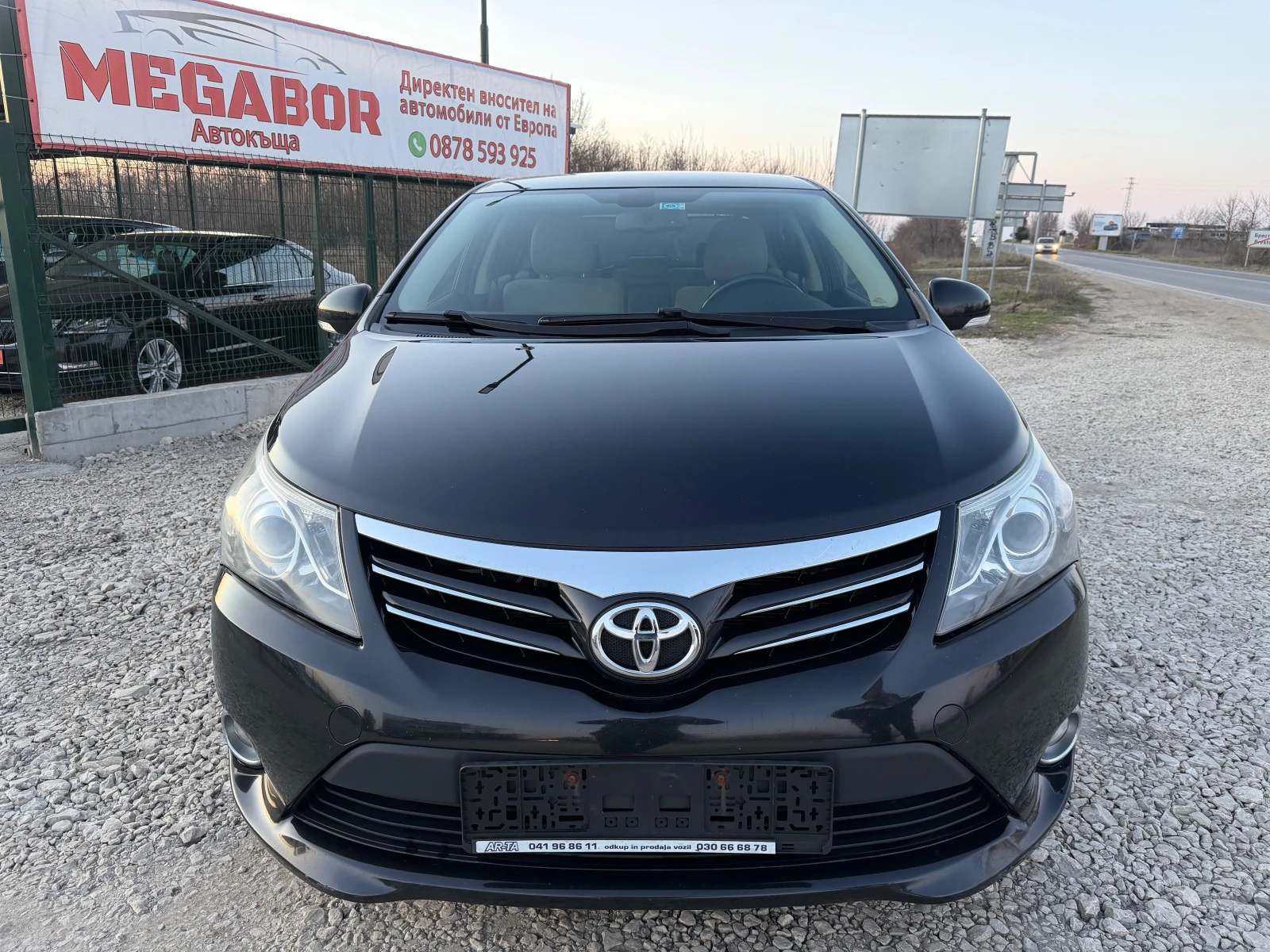 Toyota Avensis 2.0 D4D/126p.s-Executive/Navi/Koja-Sedan!!!, снимка 5 - Автомобили и джипове - 53759704