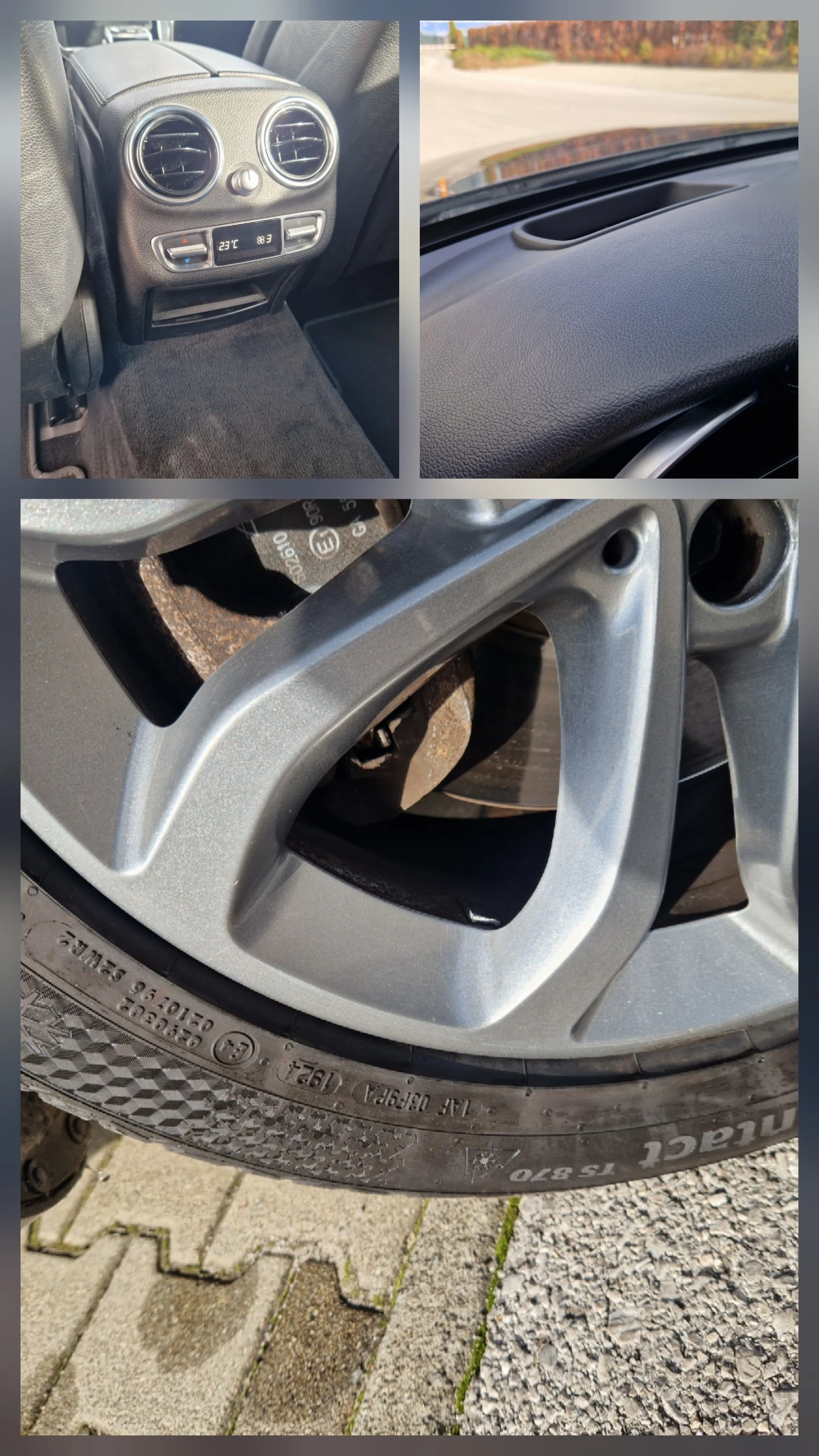 Mercedes-Benz C 250 4Matic/Avagarde/HeadUp/Швейцария, снимка 17 - Автомобили и джипове - 53851888