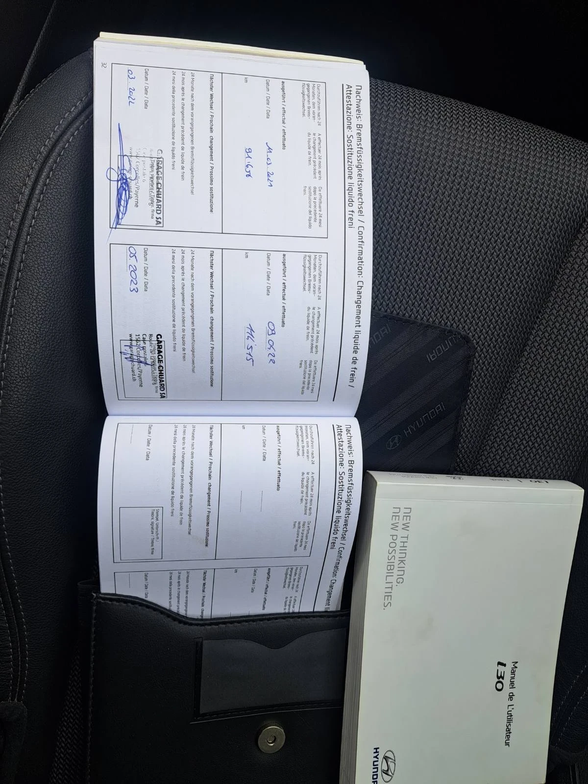 Hyundai I30 1, 6 ШВЕЙЦАРИЯ , снимка 17 - Автомобили и джипове - 54000008