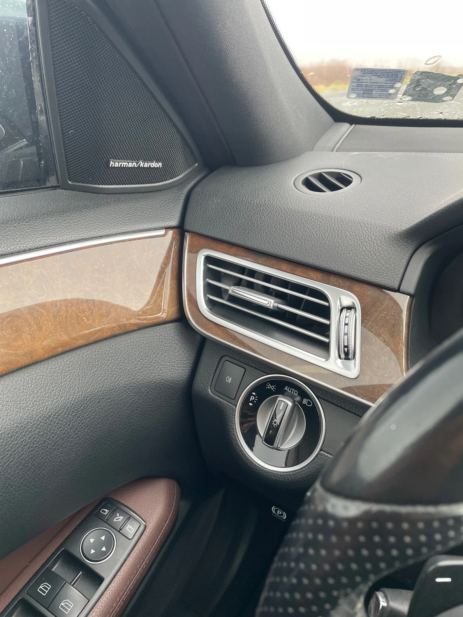 Mercedes-Benz E 220 220, снимка 12 - Автомобили и джипове - 54003104