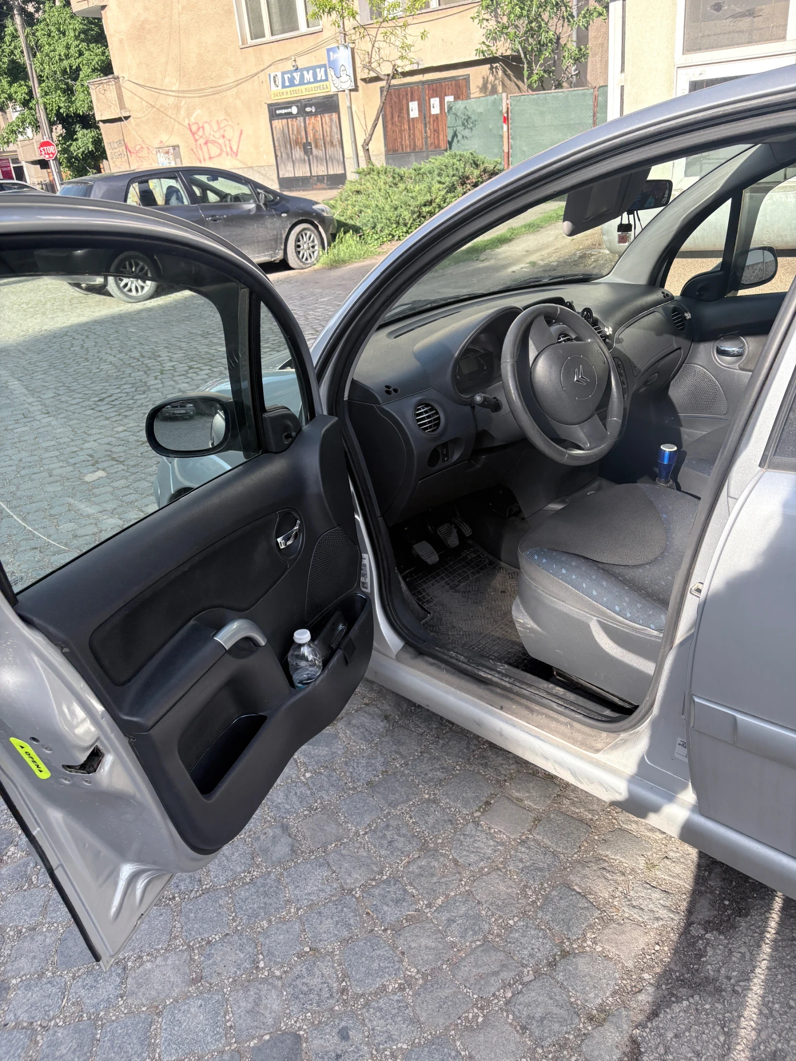 Citroen C3 | Mobile.bg � ����������� 14