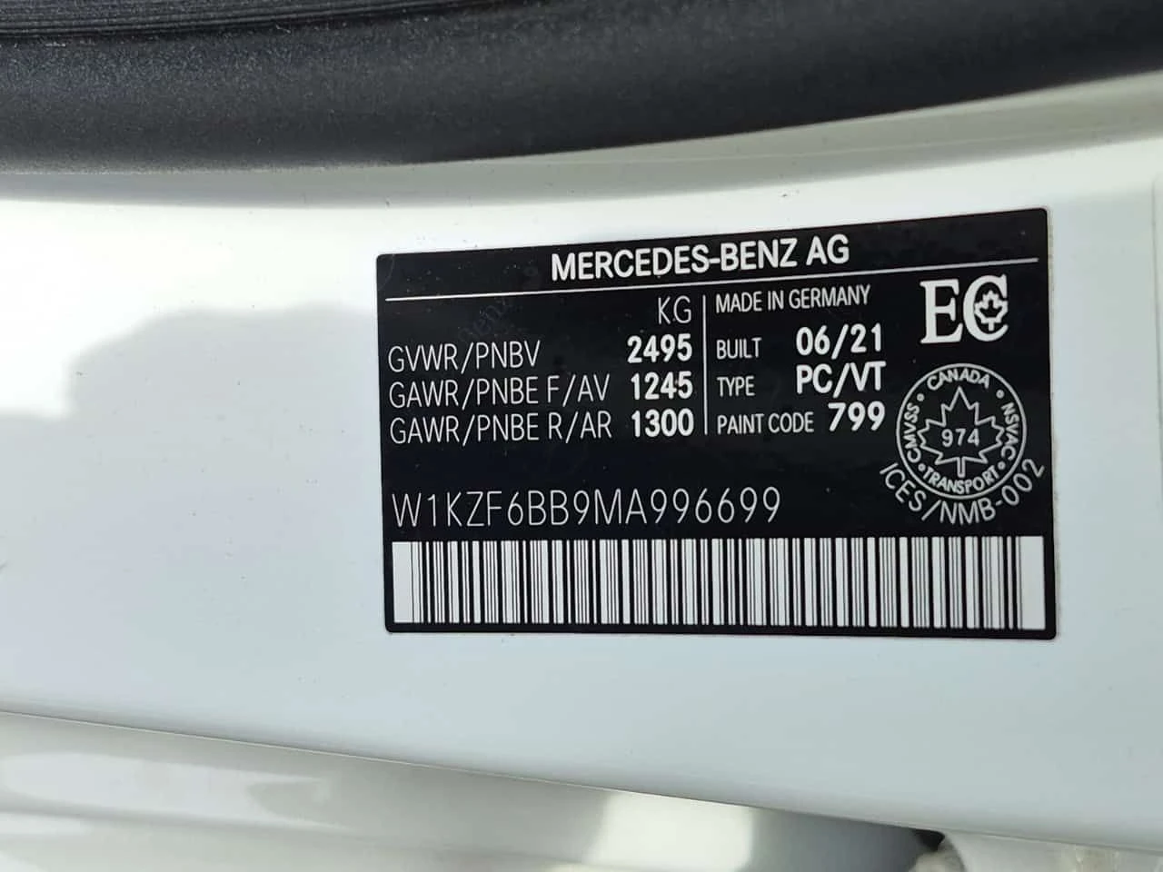 Mercedes-Benz E 53 AMG | CARFAX | БЕЗ ПЪРВОНАЧАЛНА ВНОСКА, снимка 16 - Автомобили и джипове - 54963662