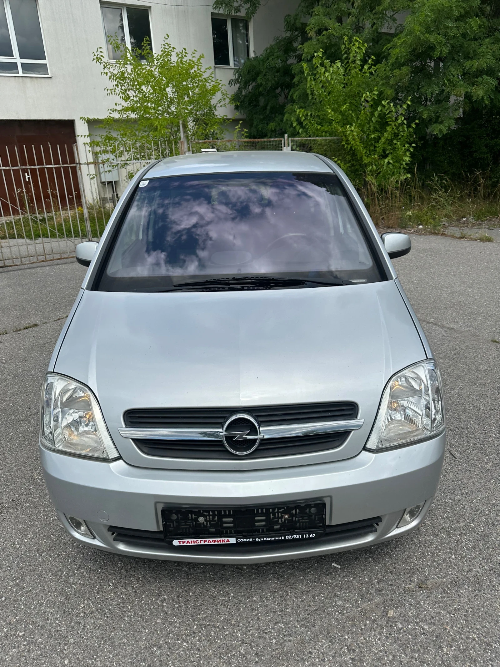 Opel Meriva 1.7DTI, климатик , снимка 9 - Автомобили и джипове - 55213297