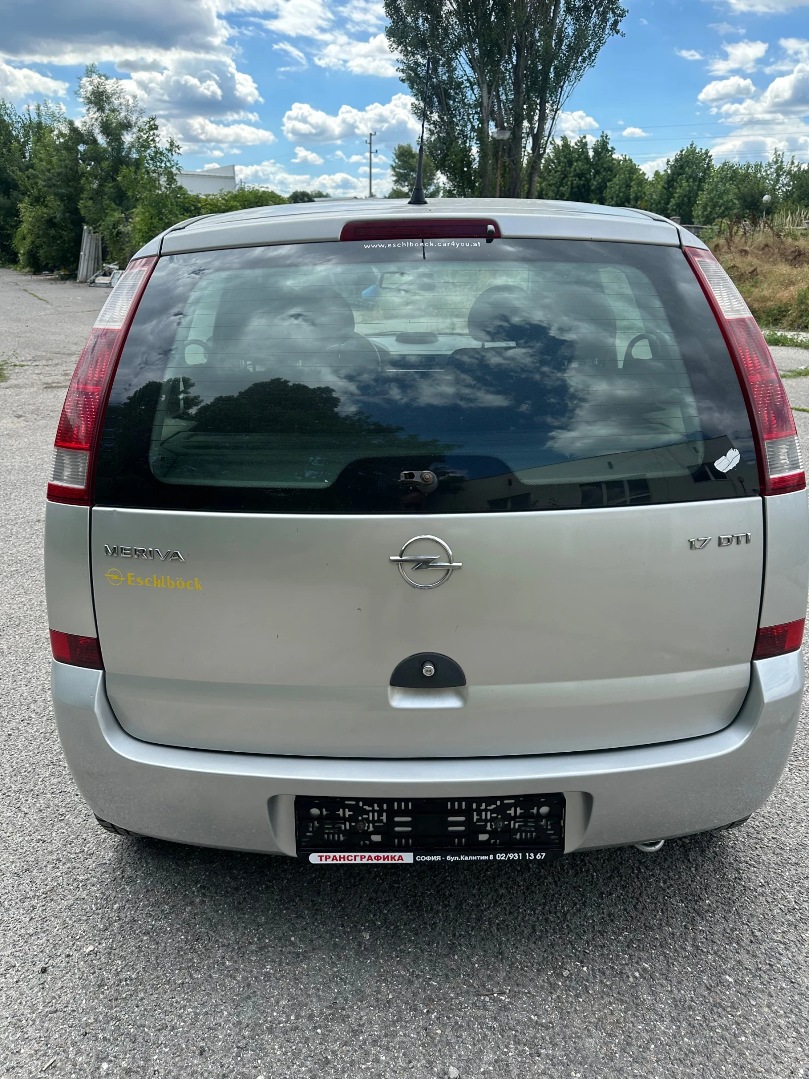 Opel Meriva 1.7DTI, климатик , снимка 5 - Автомобили и джипове - 55213297