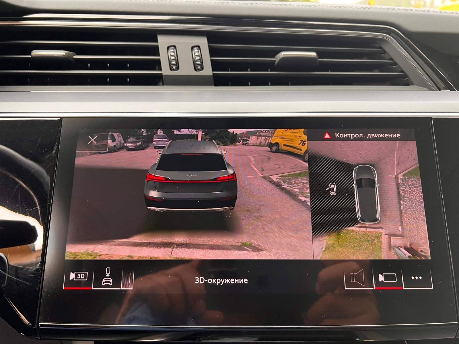 Audi E-Tron 55-95kWh B&O �������� Head-up Carplay Cam360    | Mobile.bg � ����������� 14