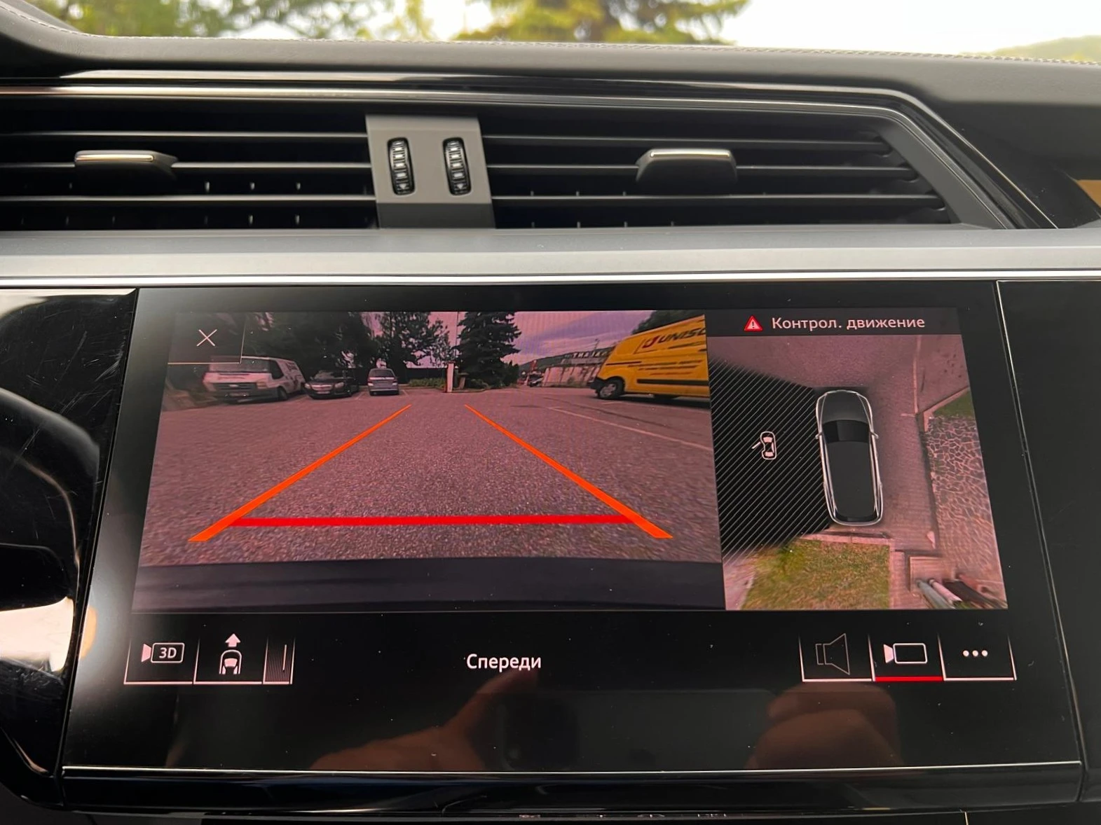 Audi E-Tron 55-95kWh B&O �������� Head-up Carplay Cam360    | Mobile.bg � ����������� 13