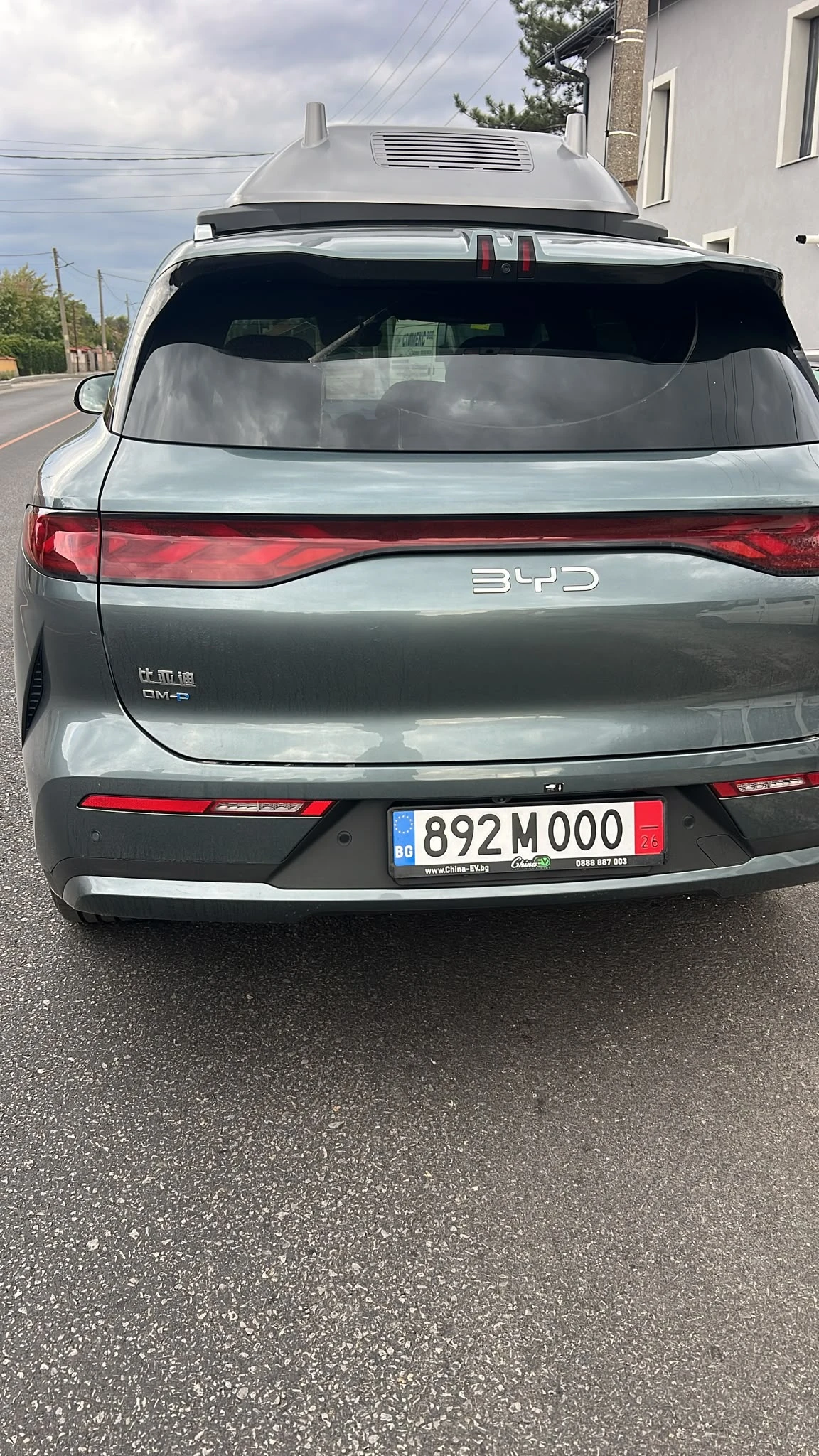 BYD Tang 1.5T PHEV 175km Drone Player Edt. ������� | Mobile.bg � ����������� 3