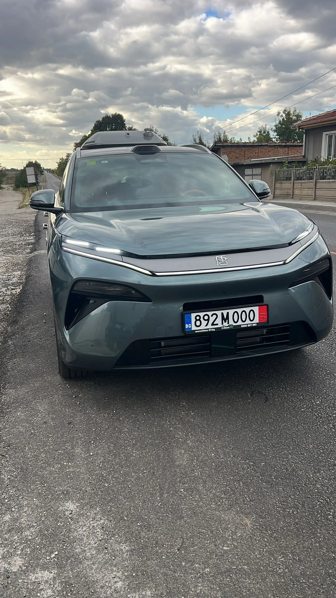 BYD Tang 1.5T PHEV 175km Drone Player Edt. НАЛИЧЕН 09.2026