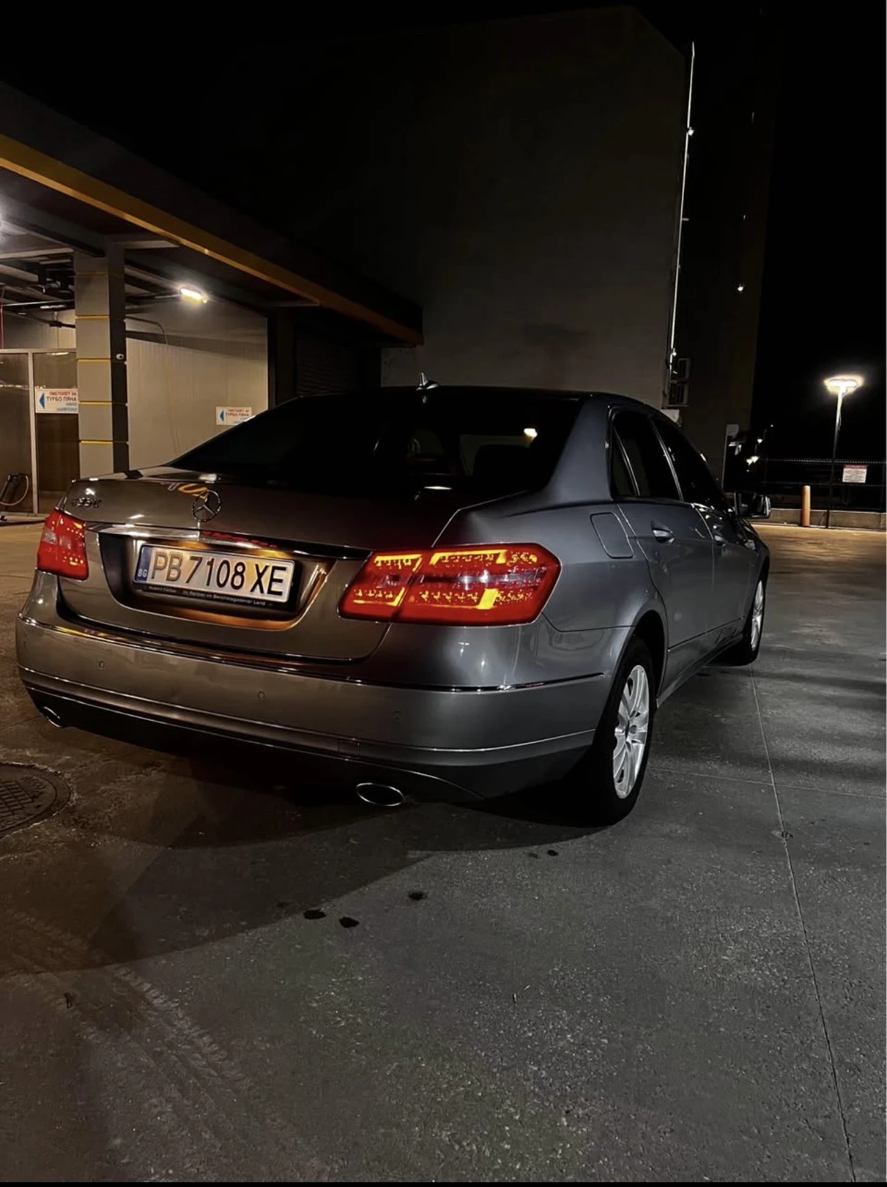 Mercedes-Benz E 350, снимка 5 - Автомобили и джипове - 55780877