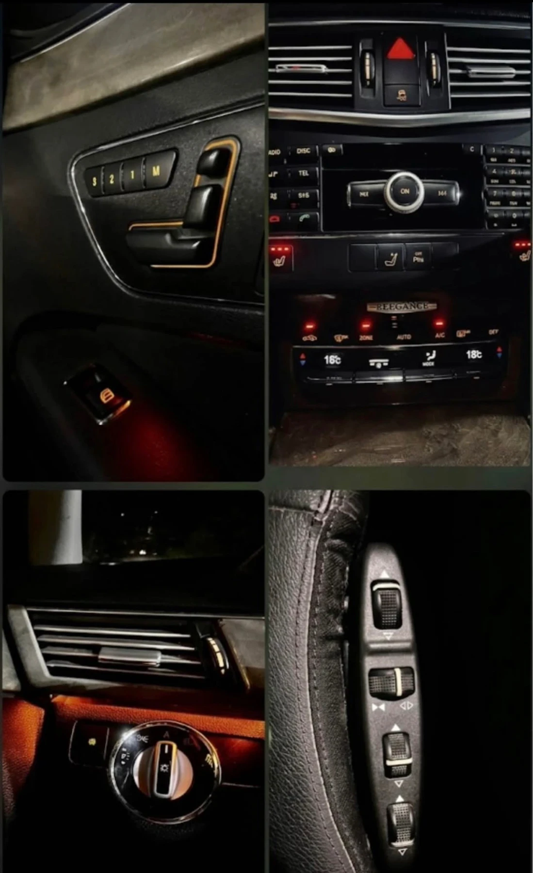 Mercedes-Benz E 350, снимка 10 - Автомобили и джипове - 55780877