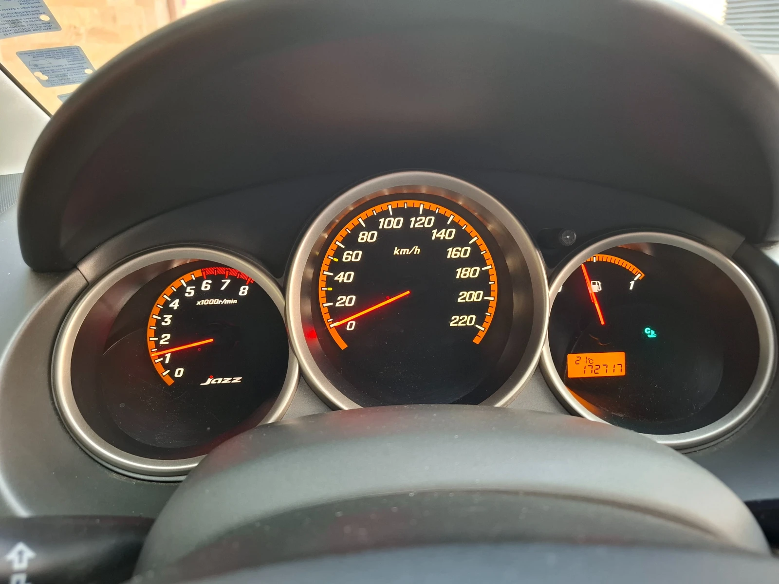 Honda Jazz 1.4i Sport, снимка 12 - Автомобили и джипове - 55783127