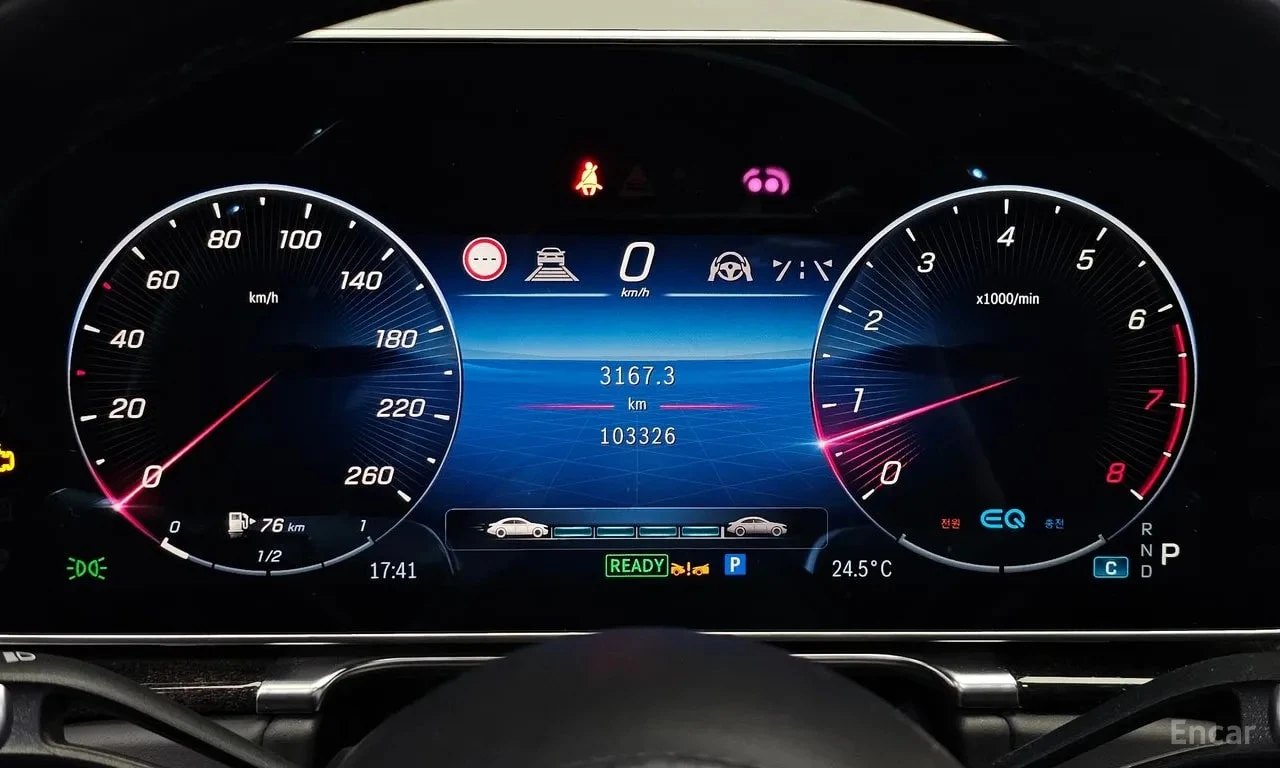 Mercedes-Benz S 580 LONG /ОБДУХВАНЕ/ПАНОРАМА/ДИСТРОНИК/360, снимка 8 - Автомобили и джипове - 55941145