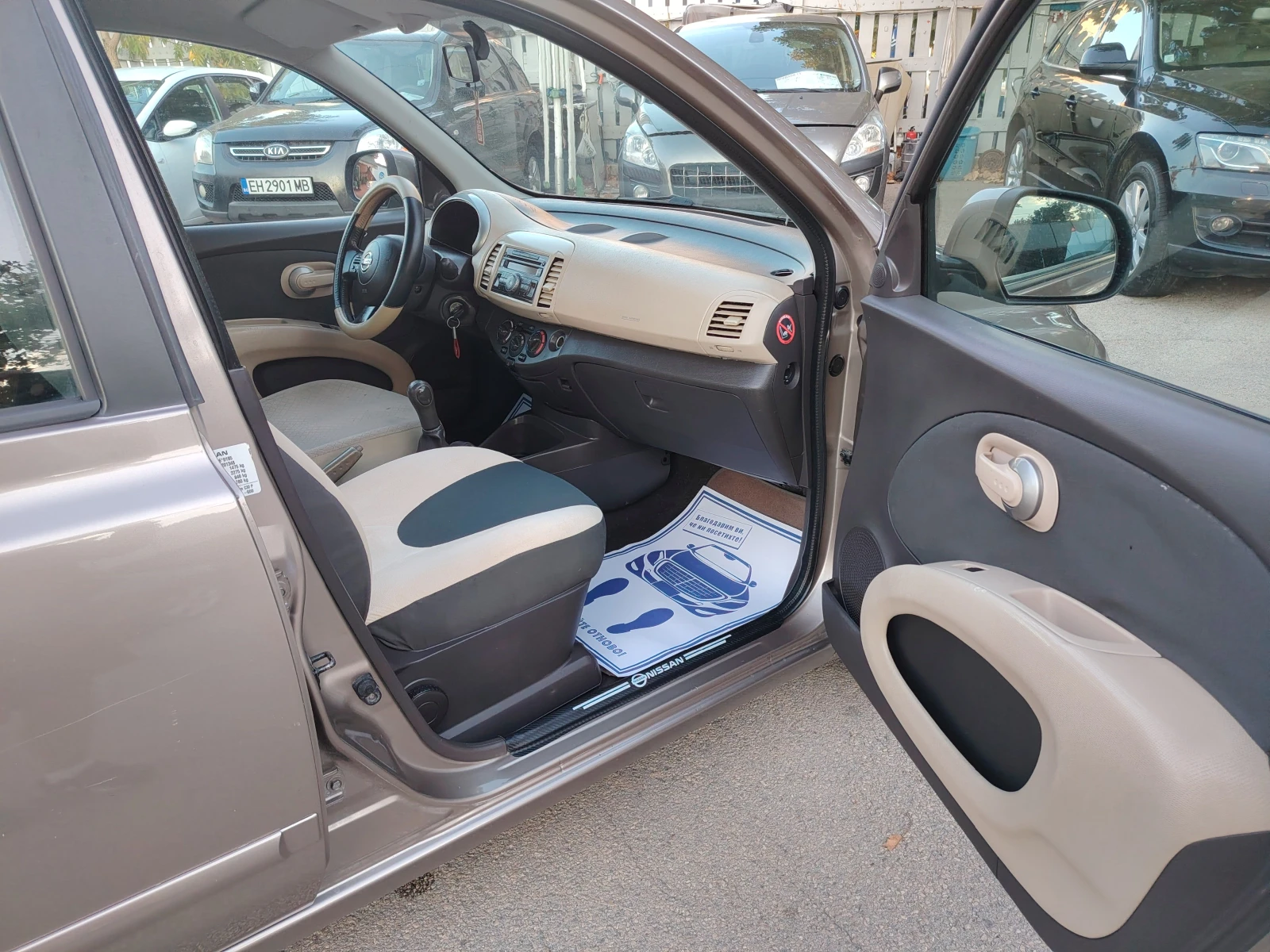 Nissan Micra 1.2 BARTER 80, снимка 14 - Автомобили и джипове - 56316300