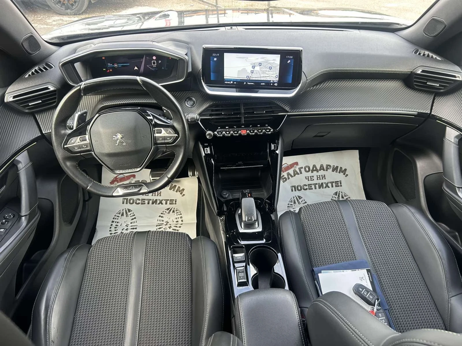 Peugeot 2008 GT-LINE-EAT8 | Mobile.bg � ����������� 12